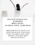 에끌라주 여름잠옷세트 여성실내복 요루면잠옷 파자마파티 집에서입는옷