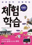 시설이용안내 : 상현도서관 상현도서관