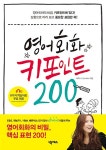 시설이용안내 : 상현도서관 상현도서관