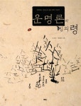 시설이용안내 : 상현도서관 상현도서관