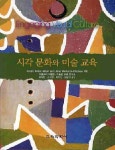 도서대출 베스트 : 매봉작은도서관 매봉작은도서관
