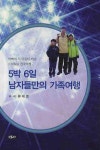 시설이용안내 : 상현도서관 상현도서관