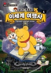 주제별자료 : 장당도서관 장당도서관