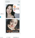 후기
