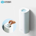 유한킴벌리 에스빈 핸드타올 위생용품 수거함 휴지통 x 1개 - 이마트몰... 유한킴벌리 에스빈 핸드타올 위생용품 수거함 휴지통 x 1개 - 이마트몰