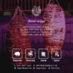 코파가요주점 | 코파 (COPPA) / 80g - 이마트몰