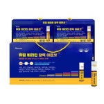 휴럼 이마트고잔점 | 휴럼 비타민 활력 이뮨샷 28병 - 이마트몰
