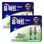홈매트 리퀴드 알파플러스 제라늄앤허브향 90일 X 2개 - 이마트몰... 이마트몰 홈매트 리퀴드 알파플러스 제라늄앤허브향 90일 X 2개 - 이마트몰