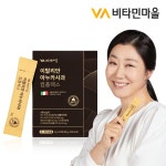 이탈리안 아누카사과 추출 분말 컴플렉스 1박스 30포 비오틴 맥주효모 - 이마트몰, 원하는 상품을 원하는 시간에 쓱, 이마트몰 이탈리안...