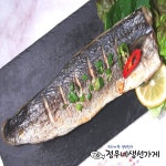 정우네생선가게 국산 삼치 1kg (각 160g-230g, 4-5팩) - 이마트몰