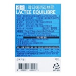 락티에끼리브르 밀크커버춰 2.5kg - 이마트몰, 원하는 상품을 원하는 시간에 쓱, 이마트몰 락티에끼리브르 밀크커버춰 2.5kg - 이마트몰