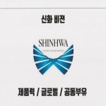셀비아;바이오폰톤샵 | OP 비아블 셀비아 크리에이션 터치 비비, 3중 UV차단 - 이마트몰