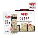 대천김 전통김부각 50g x 5봉 - 이마트몰