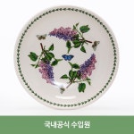 보타닉가든 13인치 특대형 로우볼 - 이마트몰, 원하는 상품을 원하는 시간에 쓱, 이마트몰 보타닉가든 13인치 특대형 로우볼 - 이마트몰