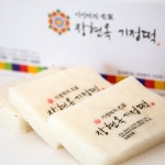이마트24 화순도곡애점 | 화순 장현옥 기정떡 12팩(1.3kg), 24팩(2.5kg), 32팩(3.5kg) 택1(국내산 쌀) - 이마트몰