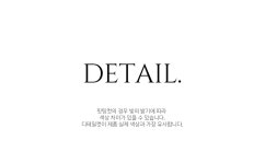 레브렌느 | 슬로젯아카이브 칼릭스 스트레이트핏 일자 데님 팬츠 (연청)