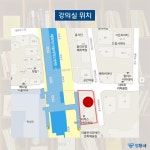 교사의 성장 파트너, 쌤동네 (쌤's 연수) 강의실 대관