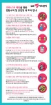 제이미뮤지컬과원서 | 뮤지컬 〈제이미〉