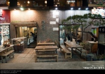 Foto aus Naver-Suchergebnissen 4