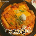 디너의여왕 - 역전할머니맥주 메뉴 추천