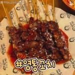 디너의여왕 - 역전할머니맥주 메뉴 추천