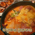 디너의여왕 - 역전할머니맥주 메뉴 추천