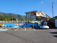 Foto aus Naver-Suchergebnissen 2