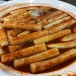 Foto aus Naver-Suchergebnissen 3