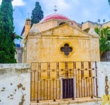 주식회사 멘사크리스티 | Mensa christi 스톡 사진, 로열티-프리 Mensa christi 이미지 | DepositPhotos