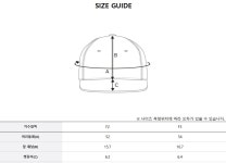 엠엘메가엠지씨커피가락몰점 | 엠엘비 키즈(MLB KIDS) 메가베어 스냅백 BOS (Mg.Lavender) - 사이즈 & 후기 | 무신사