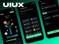 사용자의 경험을 최우선으로 생각하는 UIUX 디자인 - 크몽