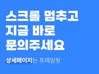 심미성과 사용성으로 매력적인 서비스를 만들어드려요 - 크몽