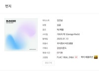 취미 미디레슨합니다. 큐베이스 로직 에이블톤 35000 - 크몽