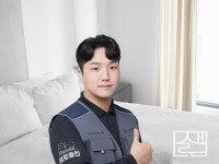 청소광출연 할인 매트리스 청소전문 새로클린 - 크몽