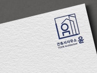 건축사가 직접 가설계 건물규모검토 용도변경 해드립니다 - 크몽