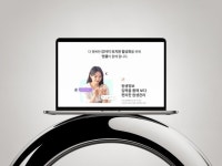 반응형 웹사이트 UIUX 디자인 - 크몽