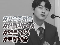 깊고 진한 울림을 선사합니다. 신뢰감 가득 명품 보이스 - 크몽