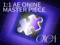 AE Online 애프터이펙트 온라인 마스터피스 강의 - 크몽
