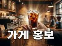돈값하는 방송국 PD ㅣ 각종 영상 맞춤 제작 - 크몽