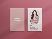 주식회사 에쓰컬쳐 | 캐리커쳐 명함 제작/강사/전문가/프리랜서/회사 - 크몽
