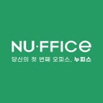 누피스 공유오피스 고수의 스터디룸/회의실 대관 서비스, 경기 부천시 - 숨고, 숨은고수 누피스 공유오피스 고수의 스터디룸/회의실 대관 서비스...