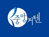 이정주 (중앙커텐/블라인드) 고수의 블라인드/커튼 시공 서비스, 경기 의정부시 - 숨고, 숨은고수 이정주 (중앙커텐/블라인드) 고수의 블라인드...