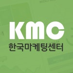 종합광고기획촌 | 브랜드 가치를 높이는 전방위 종합 광고 솔루션 / 안병찬 - 숨고, 숨은고수 브랜드 가치를 높이는 전방위 종합 광고 솔루션