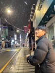 수업 방향 안내 (w.실제안내 & 실제 과외 자료 ) / 강민우 - 숨고, 숨은고수 수업 방향 안내 (w.실제안내 & 실제 과외 자료 )
