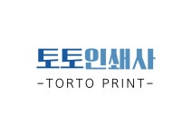 토토인쇄사 | 토토인쇄사 고수의 현수막 제작 서비스, 충남 홍성군 - 숨고, 숨은고수 토토인쇄사 고수의 현수막 제작 서비스, 충남 홍성군