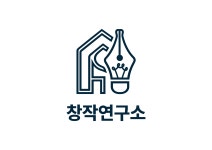 창작연구소빠싹 | 창작연구소 고수의 영상 편집 서비스, 부산광역시 부산진구 - 숨고, 숨은고수 창작연구소 고수의 영상 편집 서비스, 부산광역시 부산진구