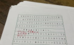 被害者取材、このままでいいの? 現場から逃げ出した私が考えたこと:中日新聞Web