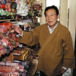 해동공예사 | <ミカワSDGs>(41)つくる責任、つかう責任 着物や帯で、ひな人形碧南:中日新聞Web