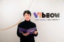 바이브온코퍼레이션(바이브온) - 기업정보 | 투자, 매출, 기업가치 - THE VC