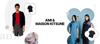 롯데소공면세점아미 | 롯데면세점 AMI & MAISON KITSUNE